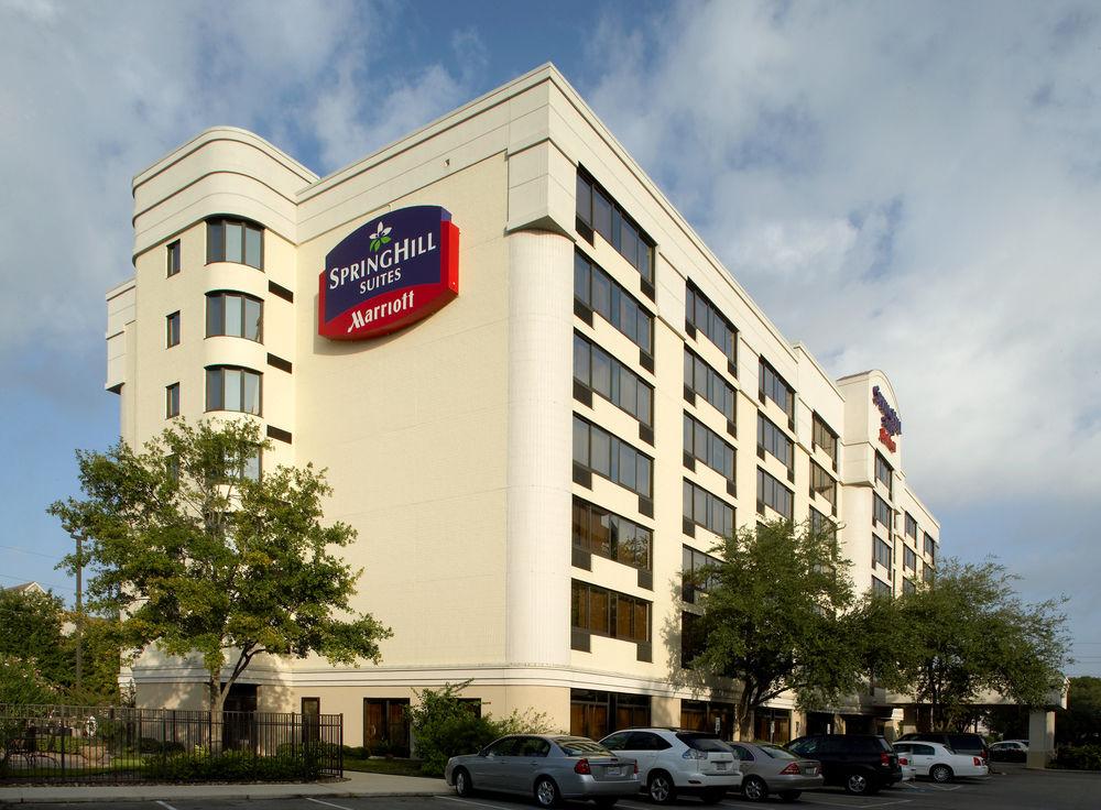 Springhill Suites Houston Medical Center / Nrg Park Екстериор снимка
